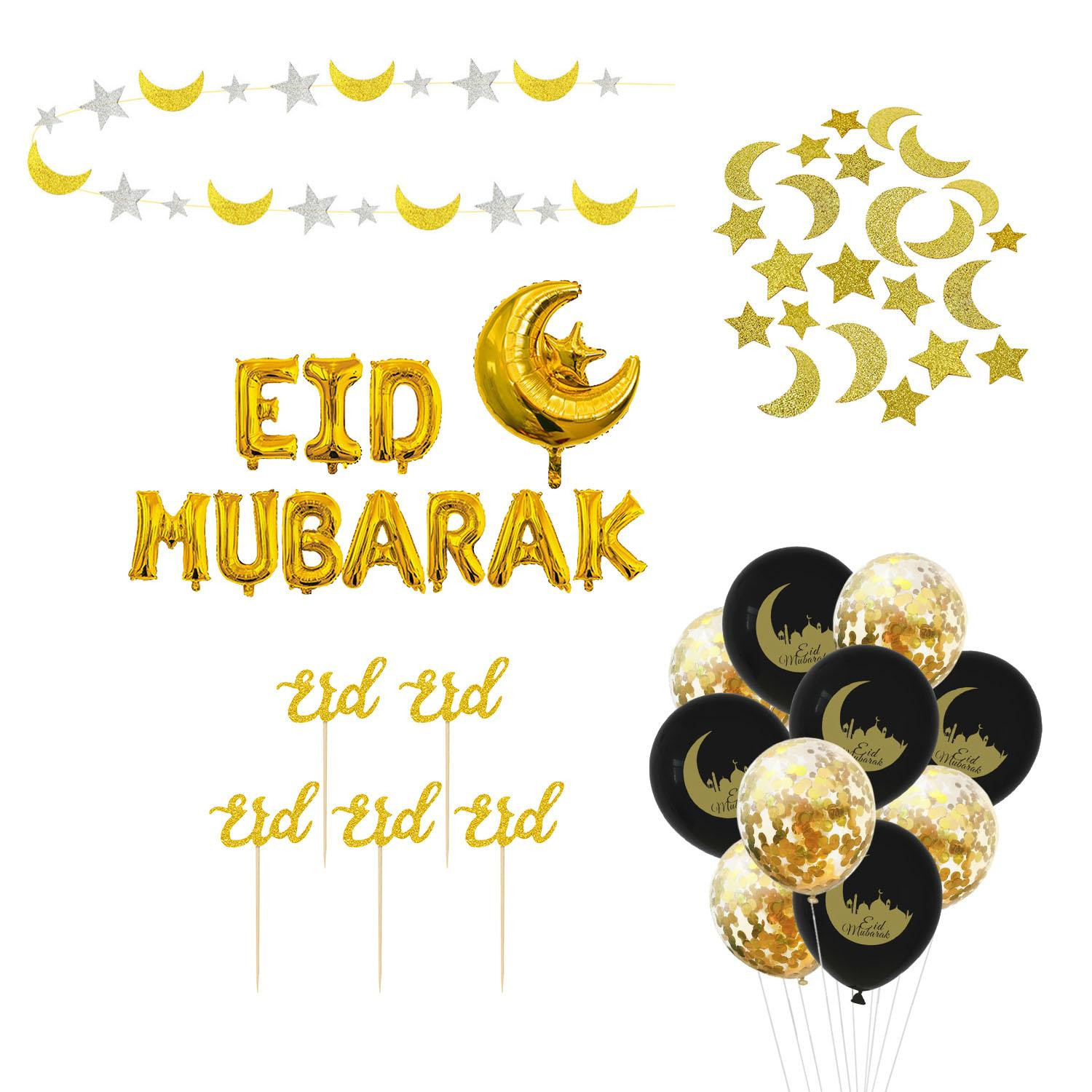 Conjunto de Decorações - Eid Mubarak