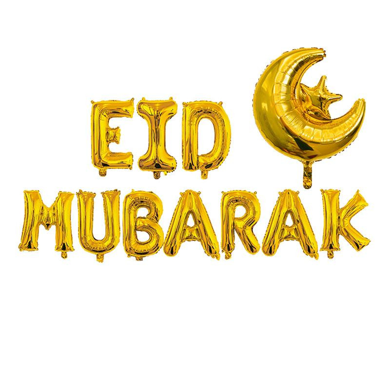 Conjunto de decoraciones - Eid Mubarak