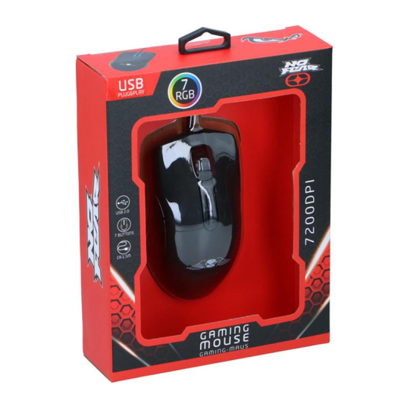 Gaming mouse, RGB - 7200 DPI