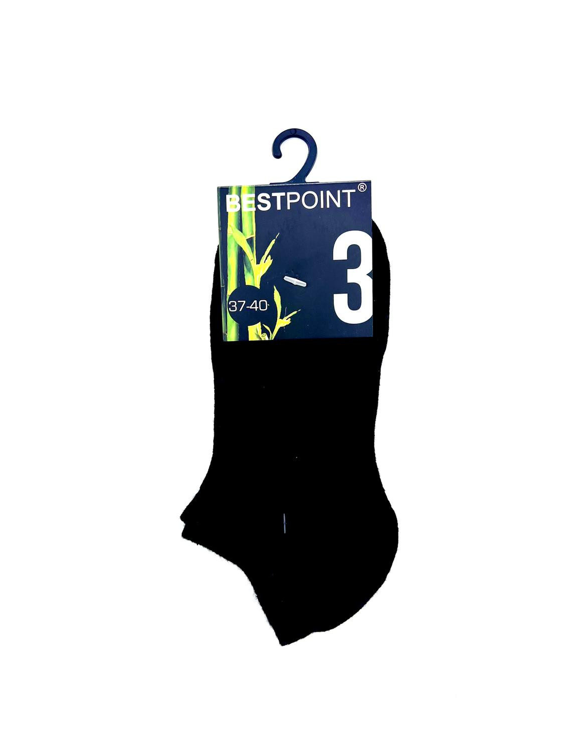 Ankle Socks in Bamboo, Black - 3-pack