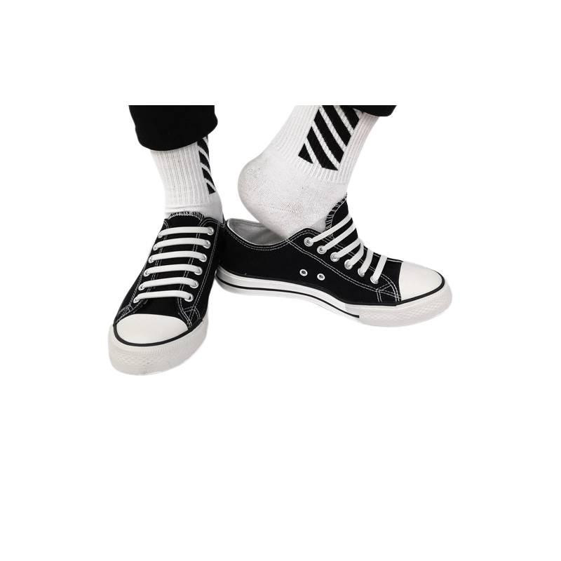 Elastische veters - wit 16 st
