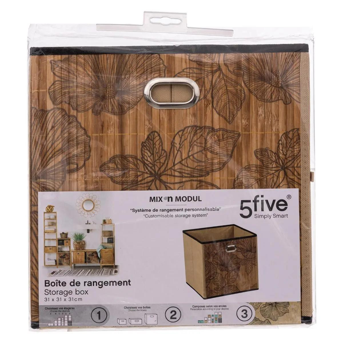 Floral patterned storage basket in bamboo