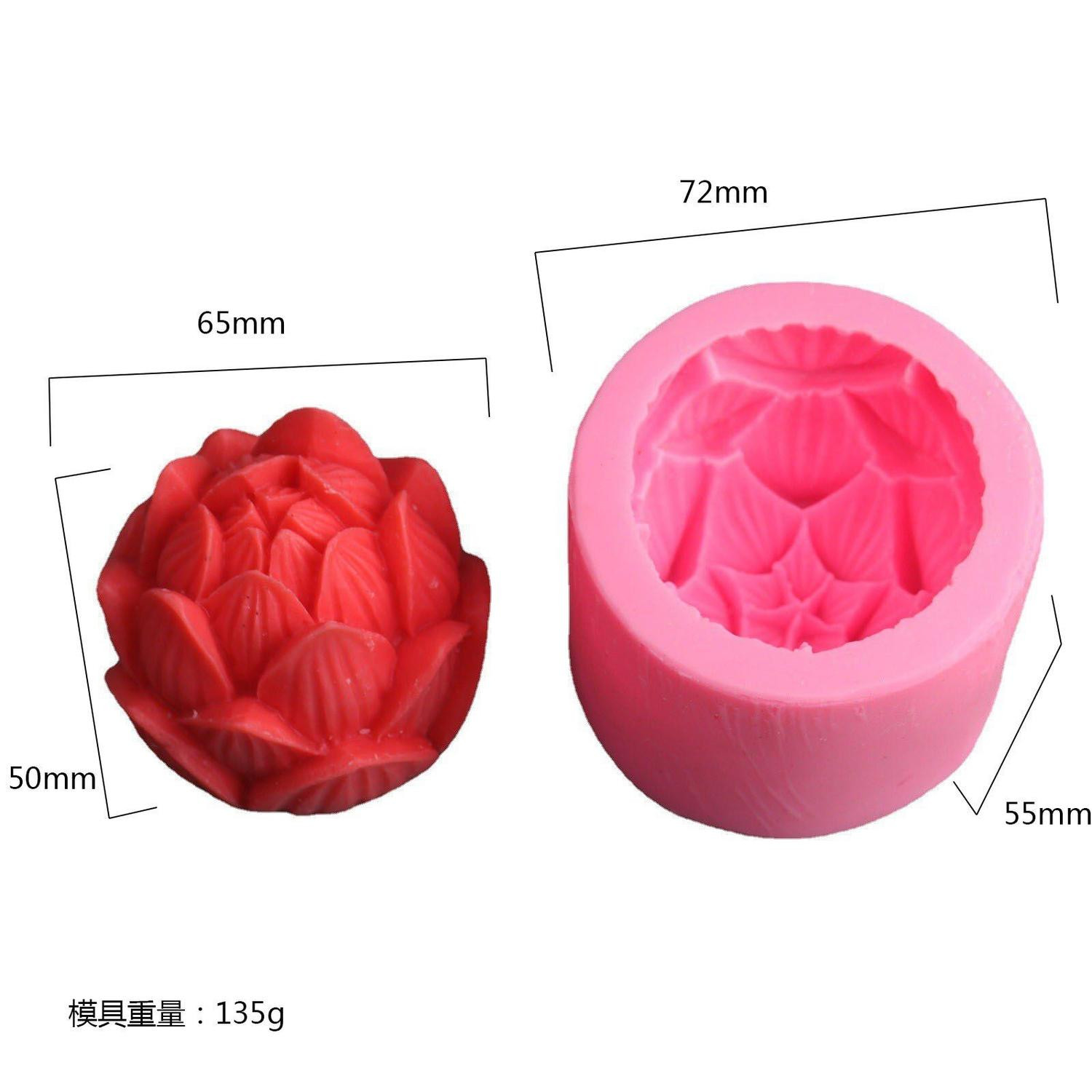 Multifunctional 3D Form - Rose - Silicone