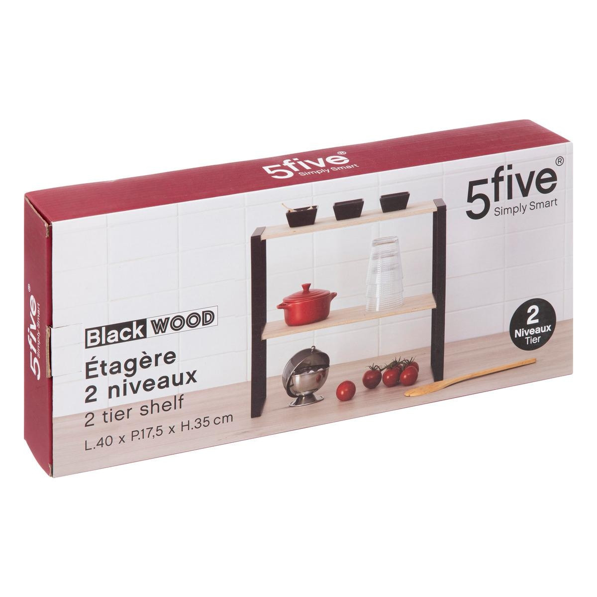 Wooden two-level shelf - Beige
