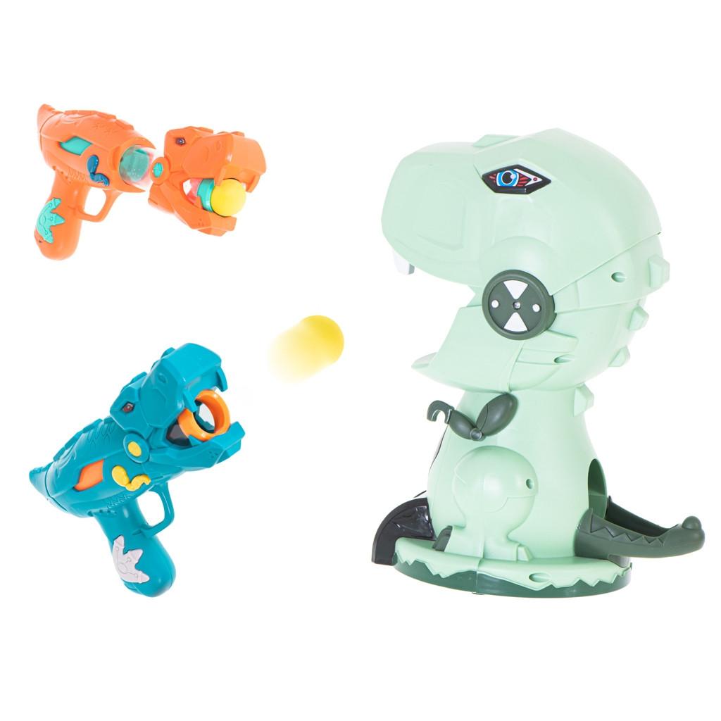 Dinosaur Target - 2 Guns