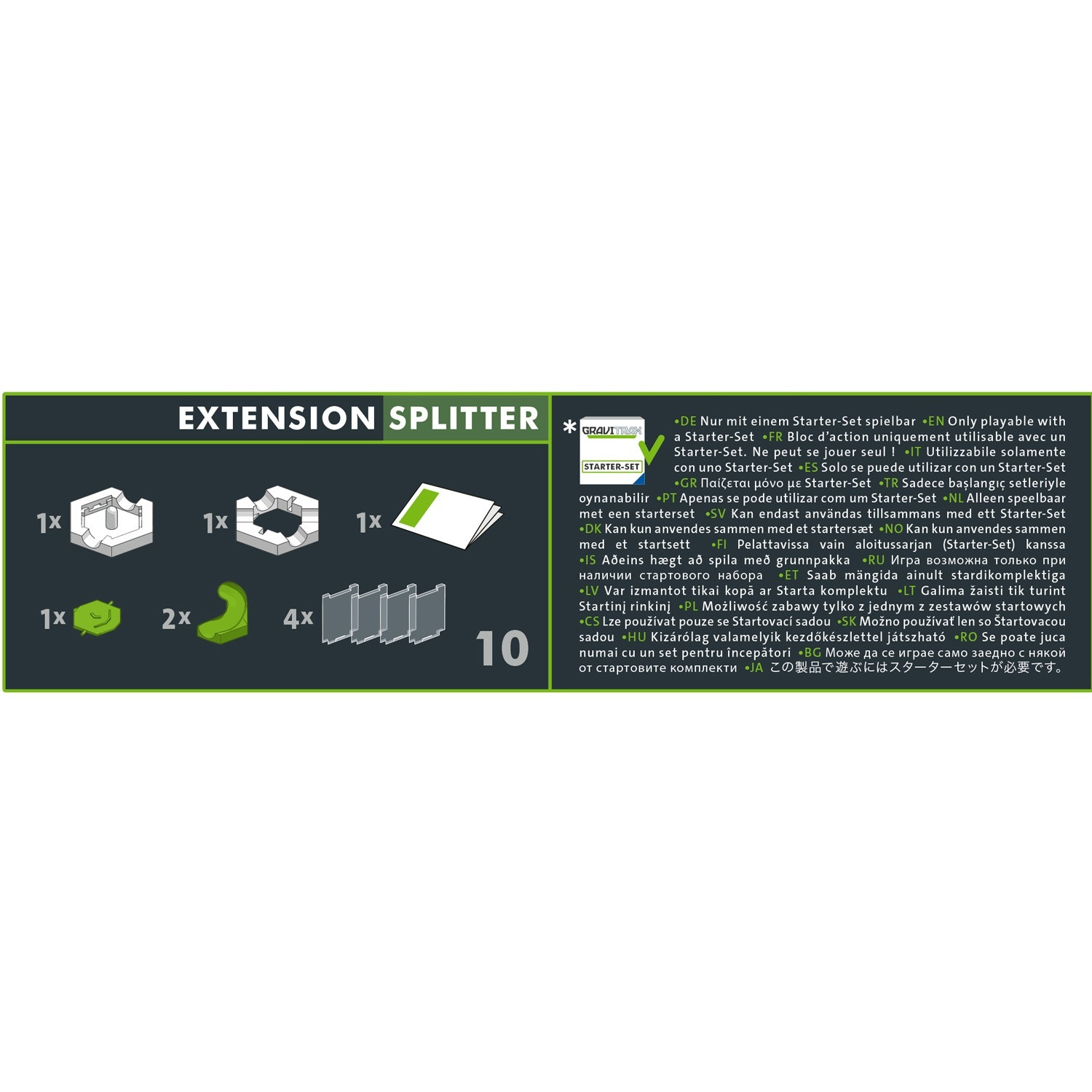 GraviTrax PRO Extension Splitter World pack.