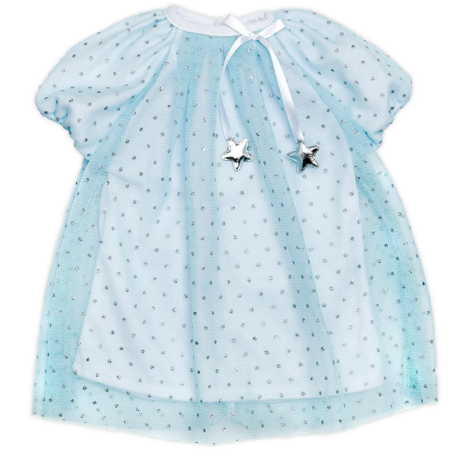 Robe de soirée