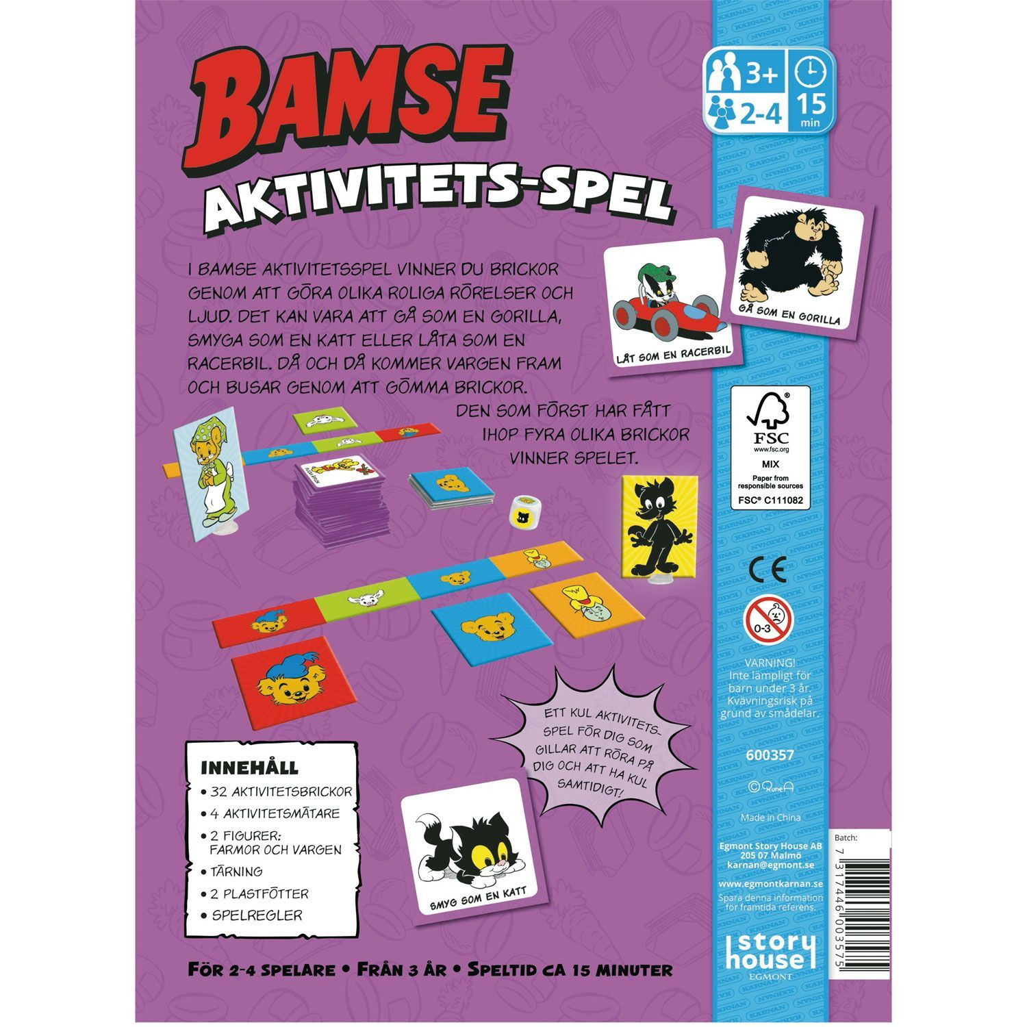 Teddy bear Activity game