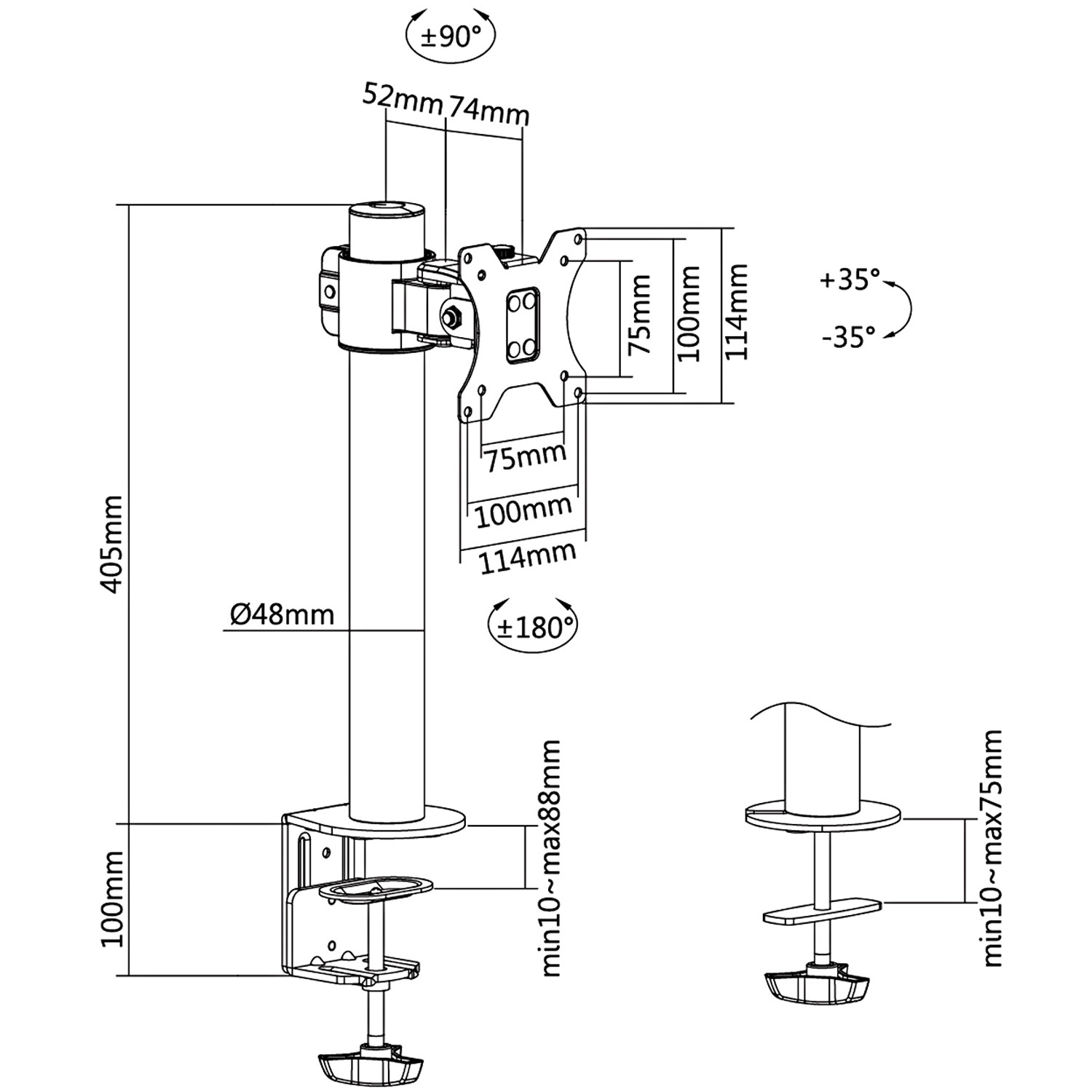Monitor arm 17-32" Short