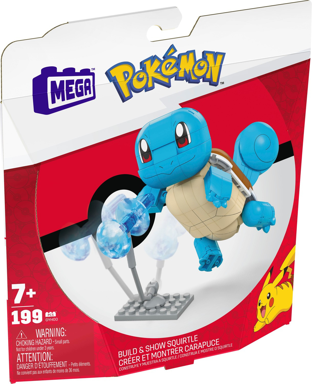 Mega Construx Pokémon Squirtle