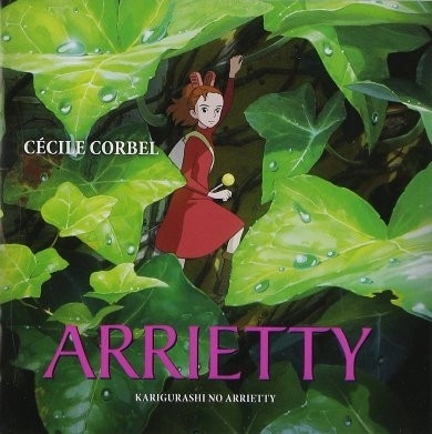 CD Arrietty - Cécile Corbel