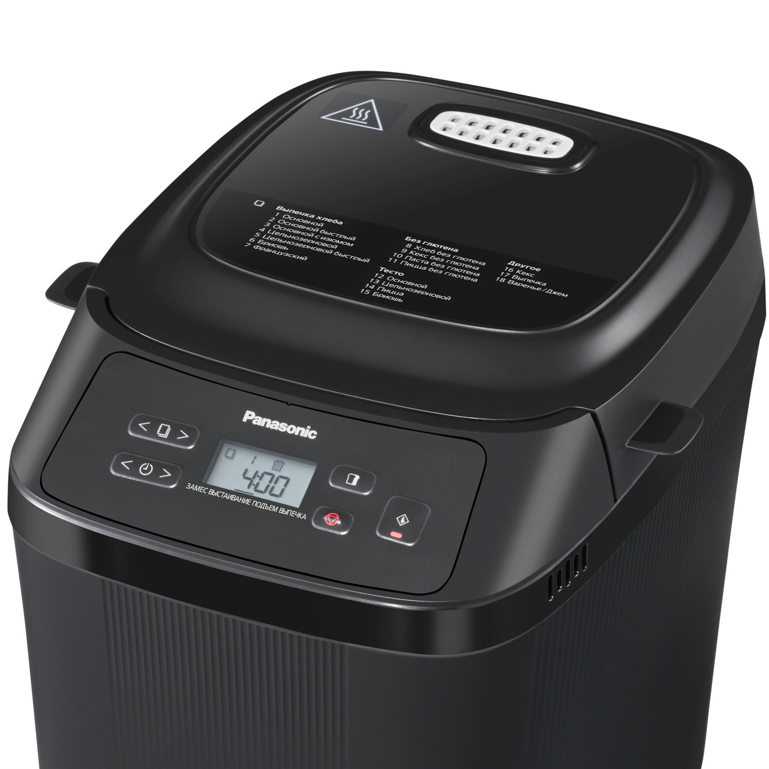 Bakmachine Mini SD-PN100KXE