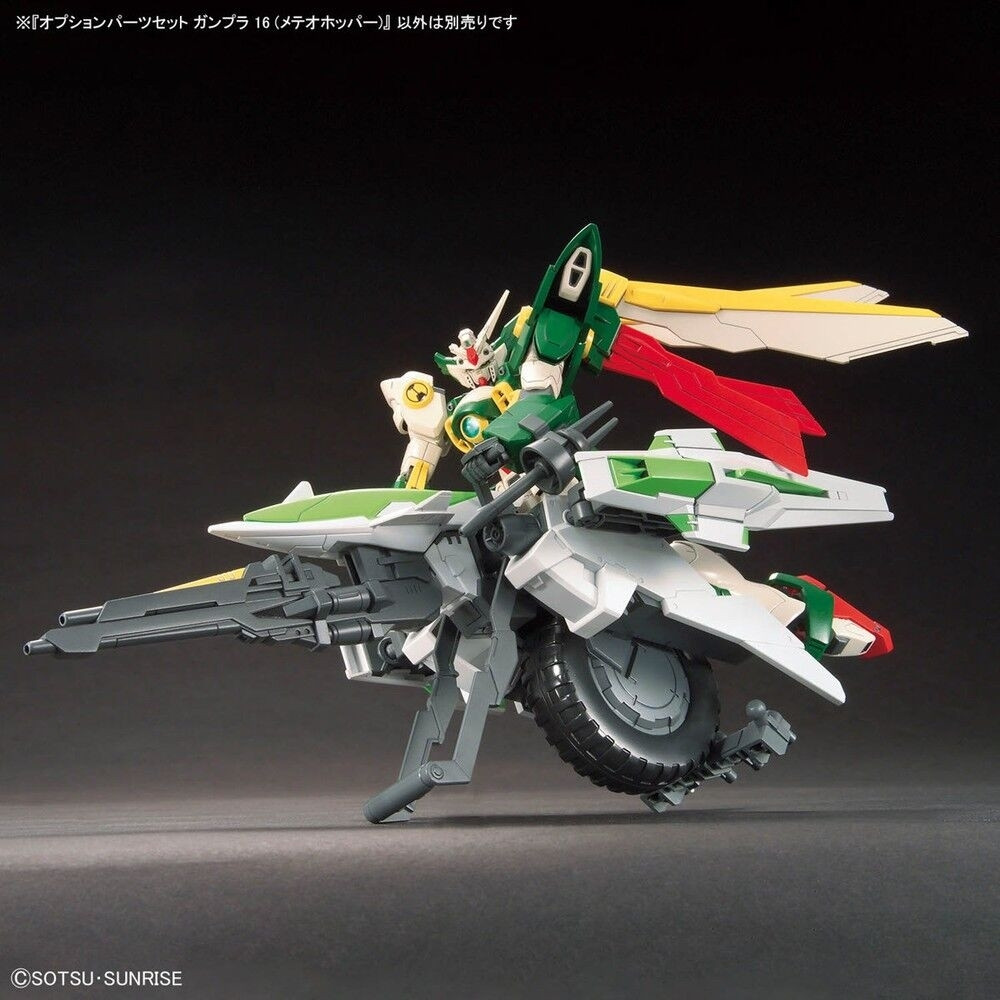 Figura de ação Gundam Build Fighters Meteor Hopper, escala de 6 pol...
