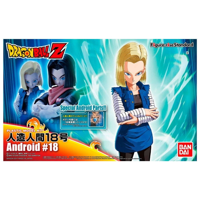 Android 18-figuur, 15 cm, PKG-vernieuwing, verzamelobject