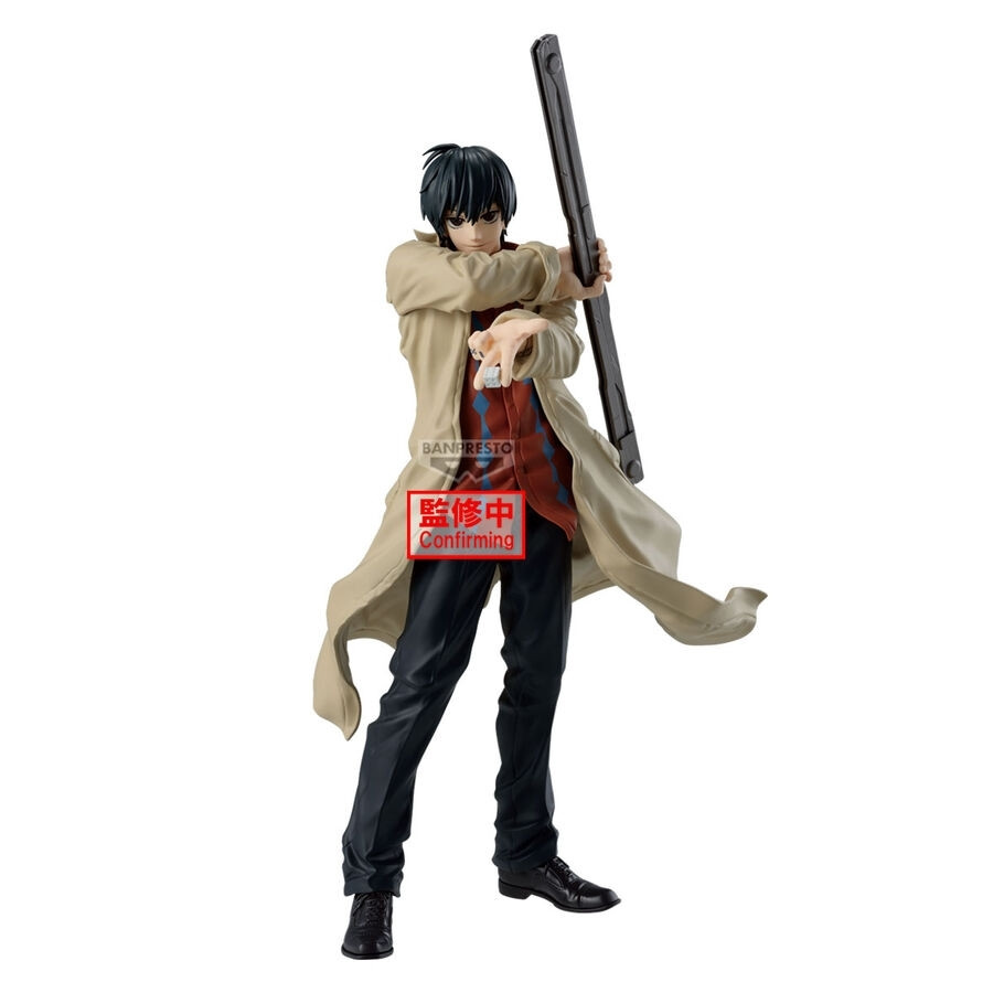 Nagumo Solid Scene-figuur, 22 cm verzamelobject
