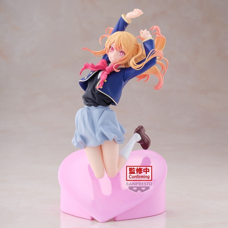 Figurine de collection Oshi no Ko Ruby de 18 cm