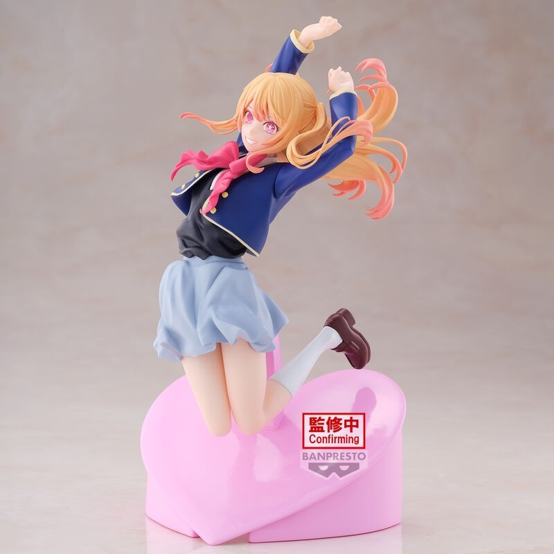 Figurine de collection Oshi no Ko Ruby de 18 cm