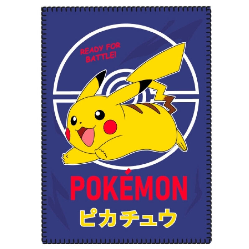 Coperta polare Pokemon