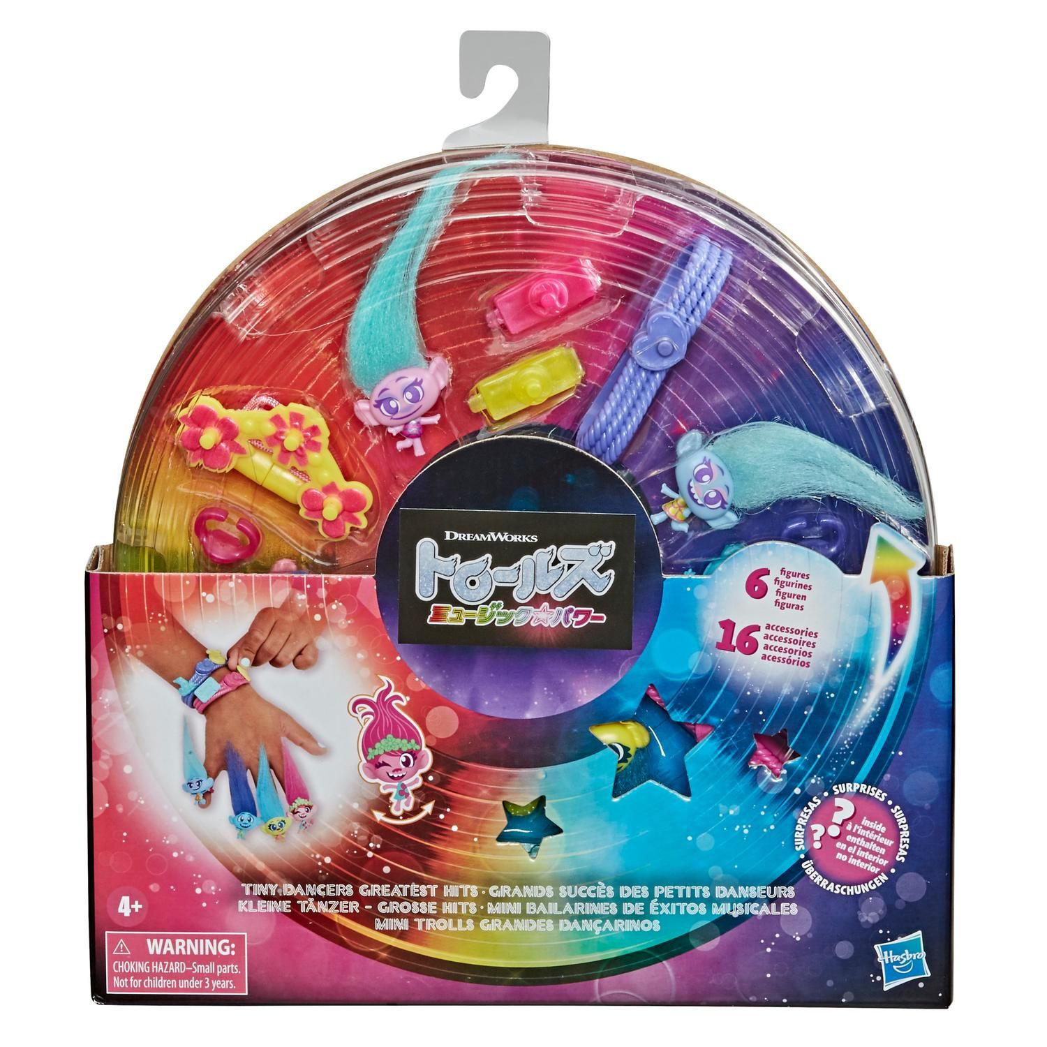 Set da gioco Tiny Dancers con 5 personaggi e accessori