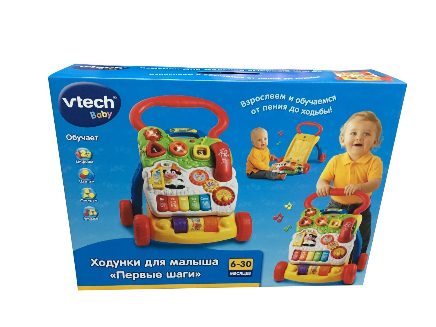 Interaktívna hračka Walker First Steps pre bábätko