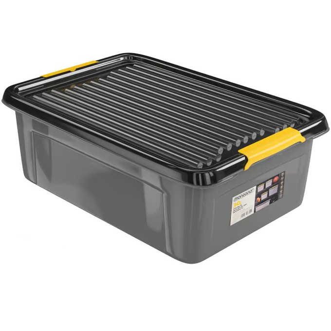 Storage box grey/anthracite 58x39x16cm stackable