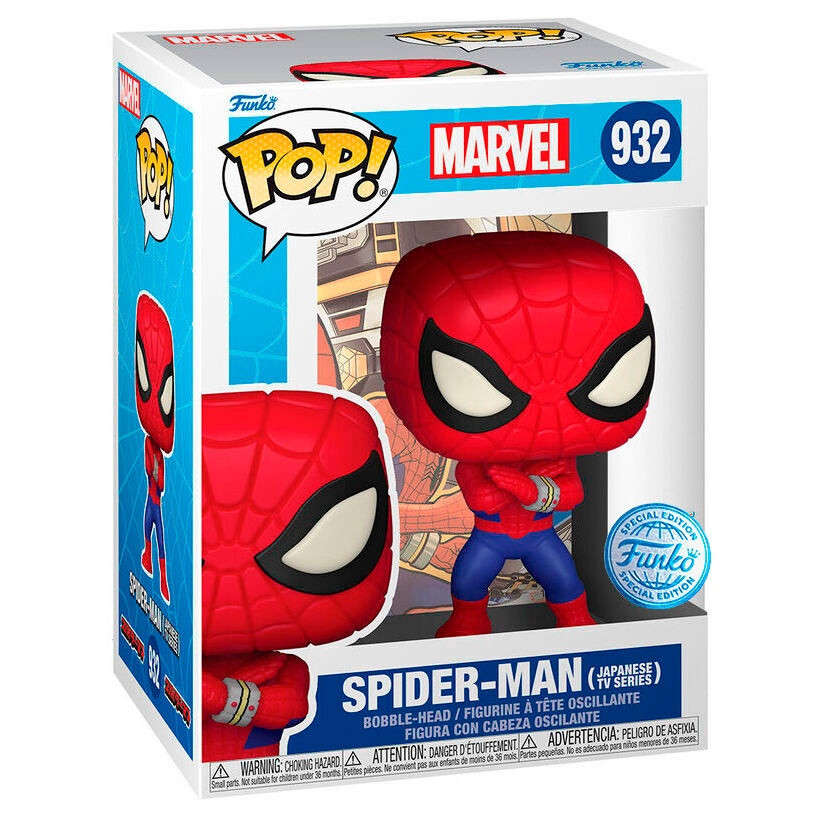 POP-figuur Marvel Spiderman Exclusief