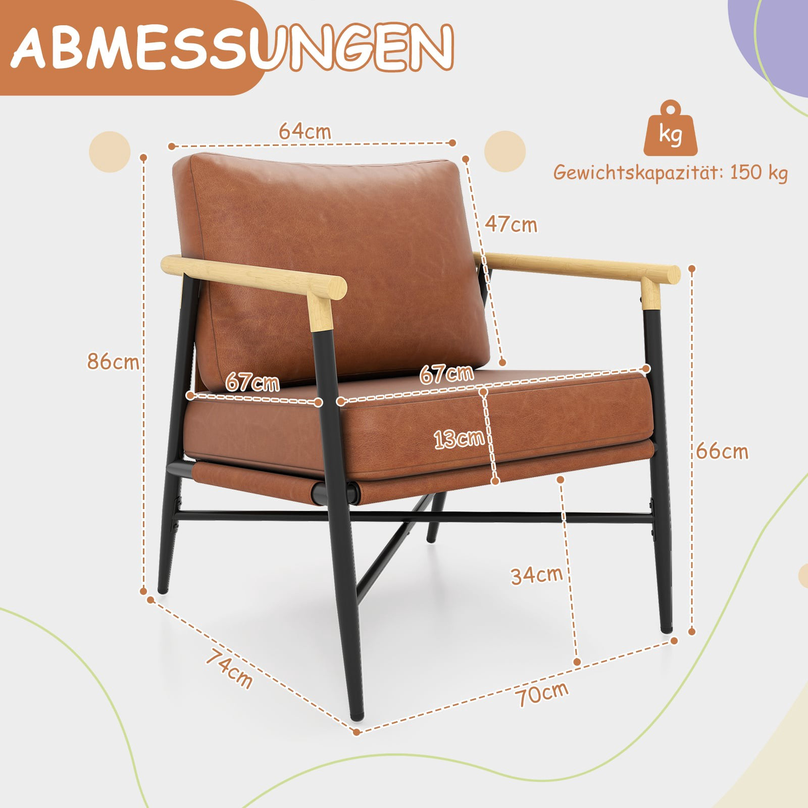 Poltrona lounge in similpelle marrone con cuscini sfoderabili.