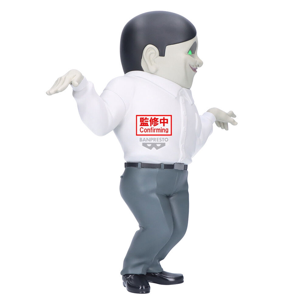 Dandadan Big Sofvimates Serponians Figur 18cm