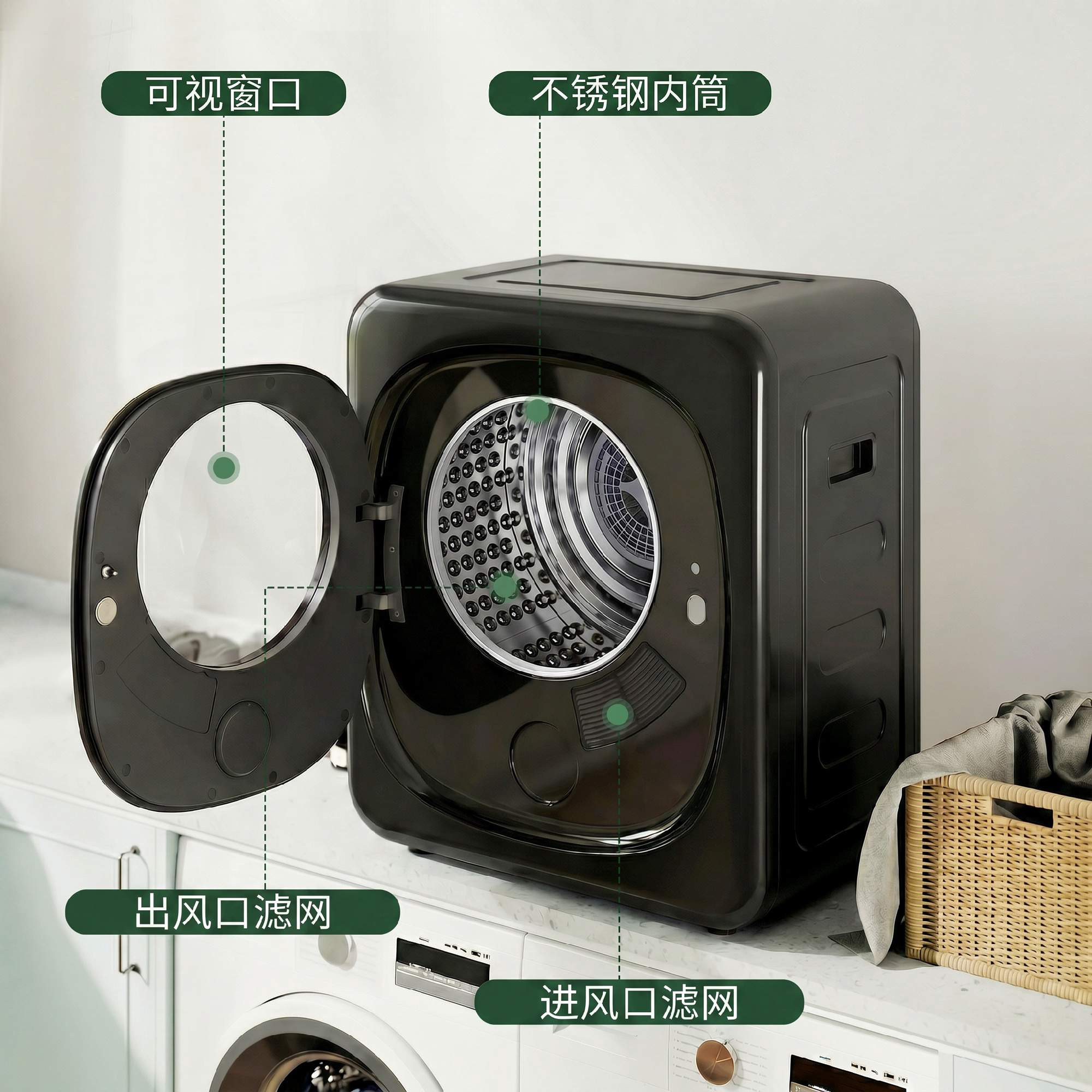 Sèche-linge compact 4 kg – Commandes tactiles, 5 modes