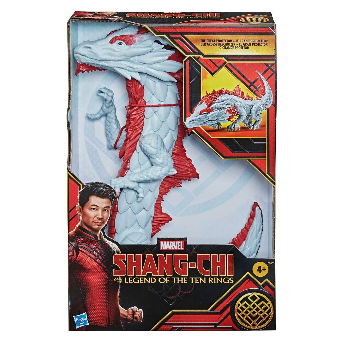Marvel, Figurine d'Action - The Great Protector