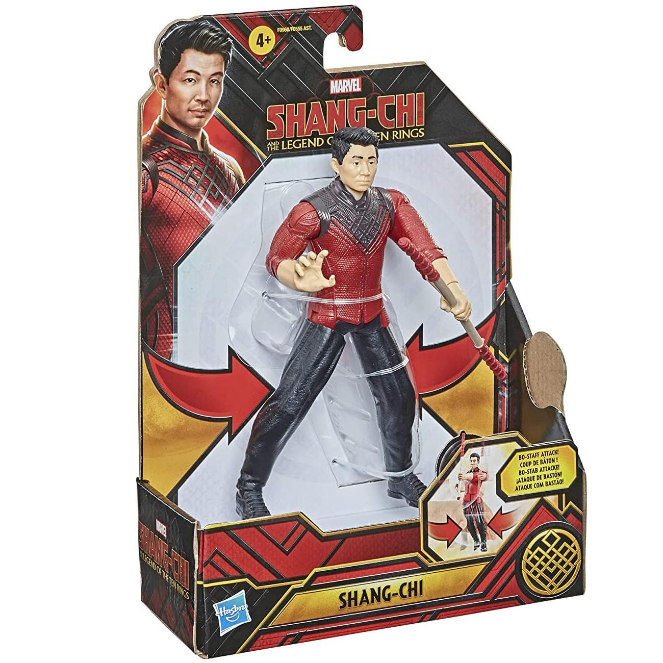 Marvel, Actiefiguur - Shang-Chi