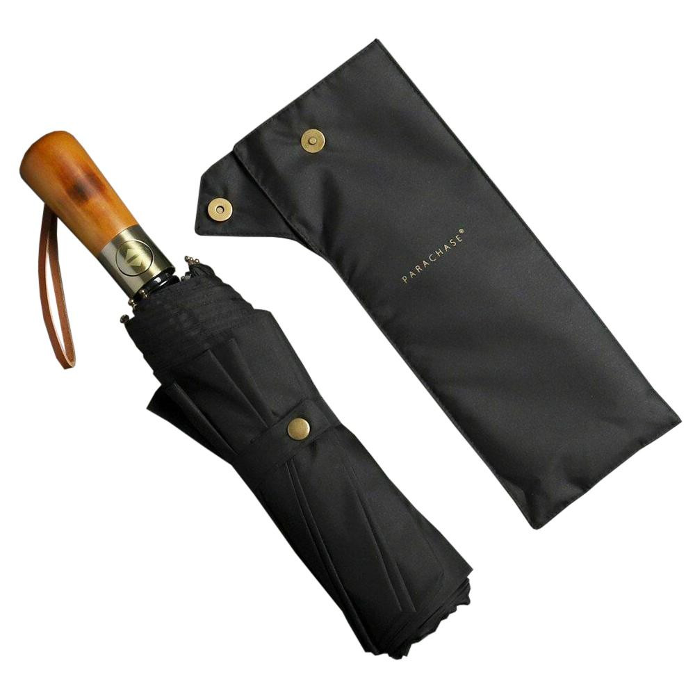 Umbrella, Compact - 115 cm - Black