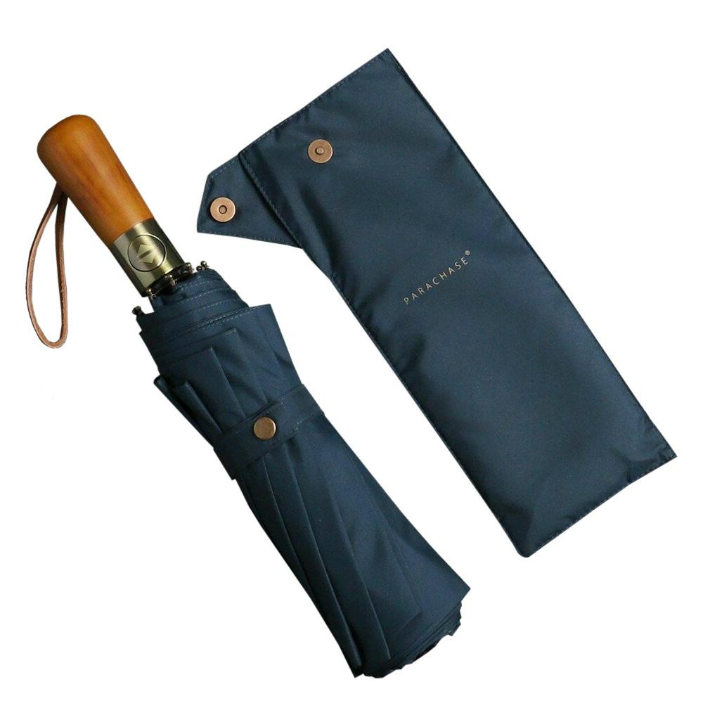 Guarda-chuva, Compacto - 115 cm - Azul