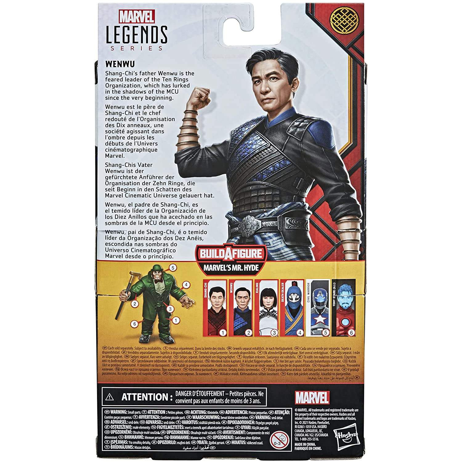 Marvel Legends, Actionfigur - Wenwu