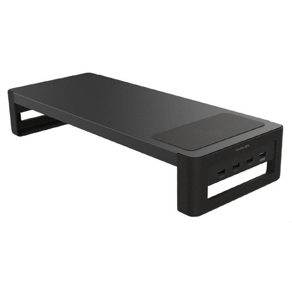 Monitor Stand, USB-powered - 4 USB Ports