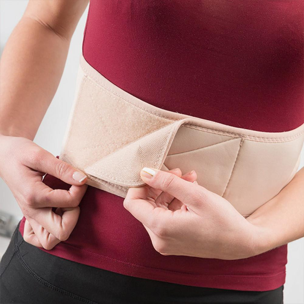 Magnetic Posture Vest - Adjustable