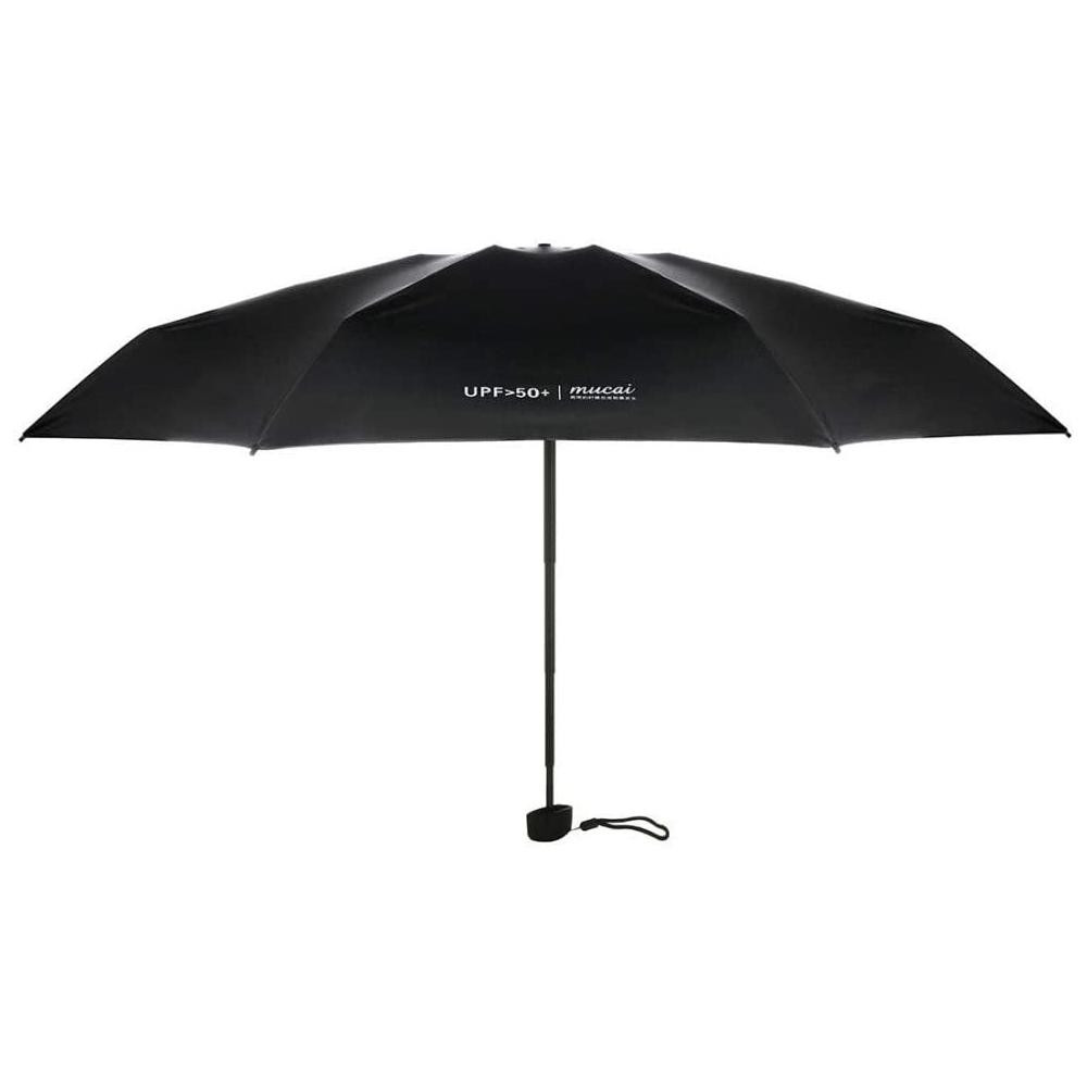 UV-protected and Foldable Umbrella