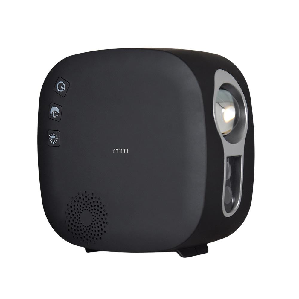 Laser Projector with Speaker - Galaxy