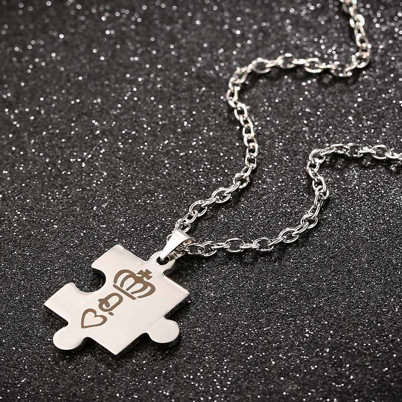 Collier Couple - Puzzle