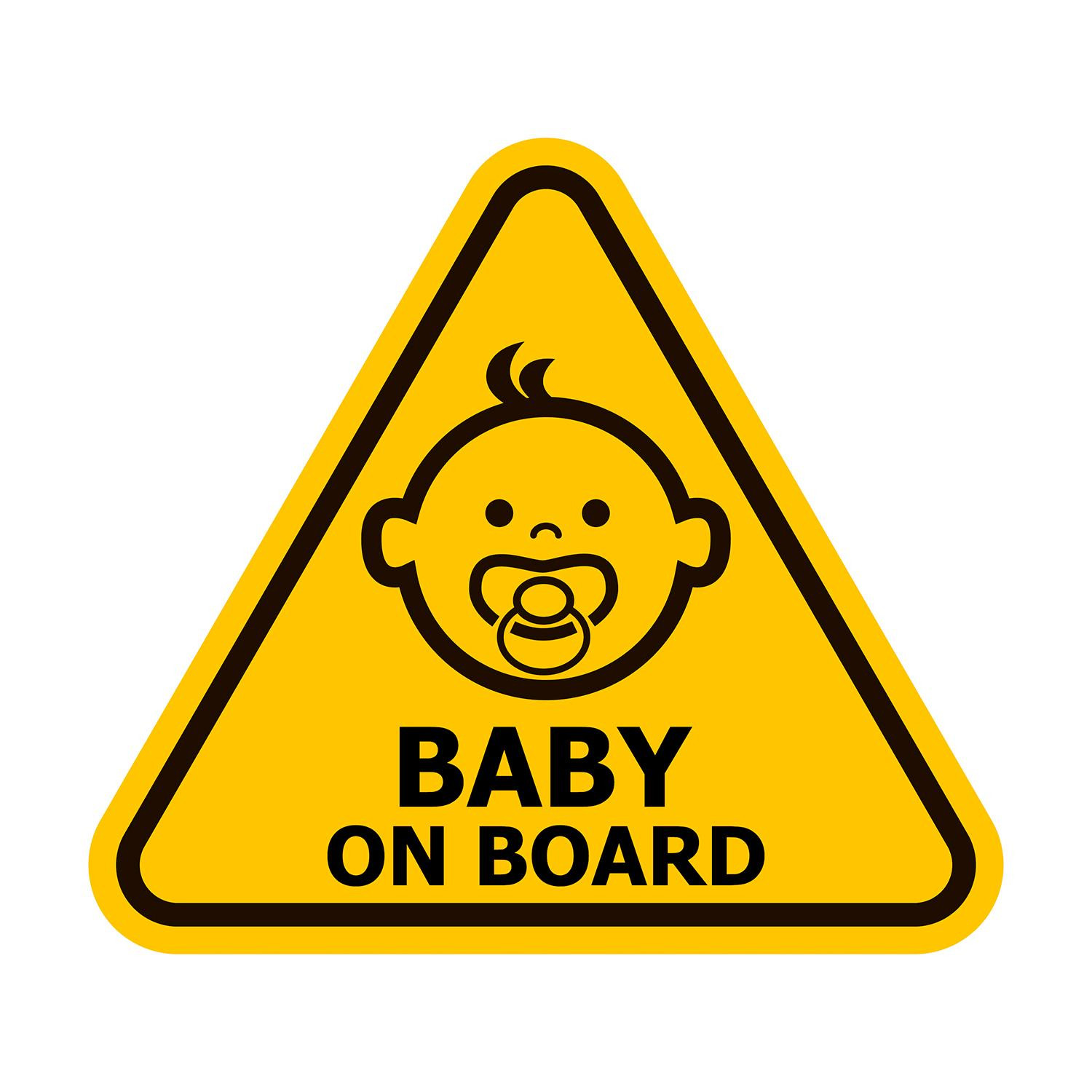 Autocollant bébé à bord