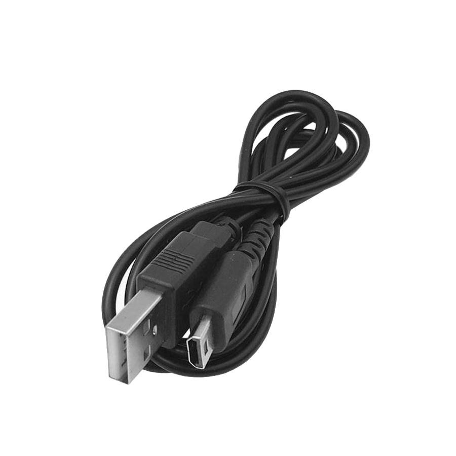 USB charging cable for Nintendo DS Lite