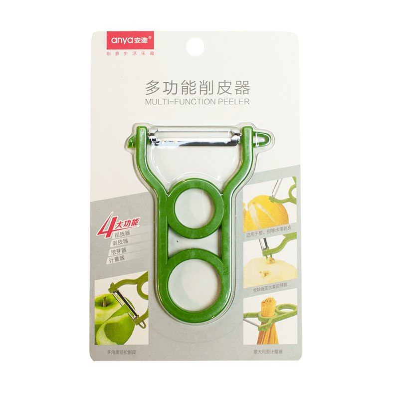 Multi-function Peeler - Green