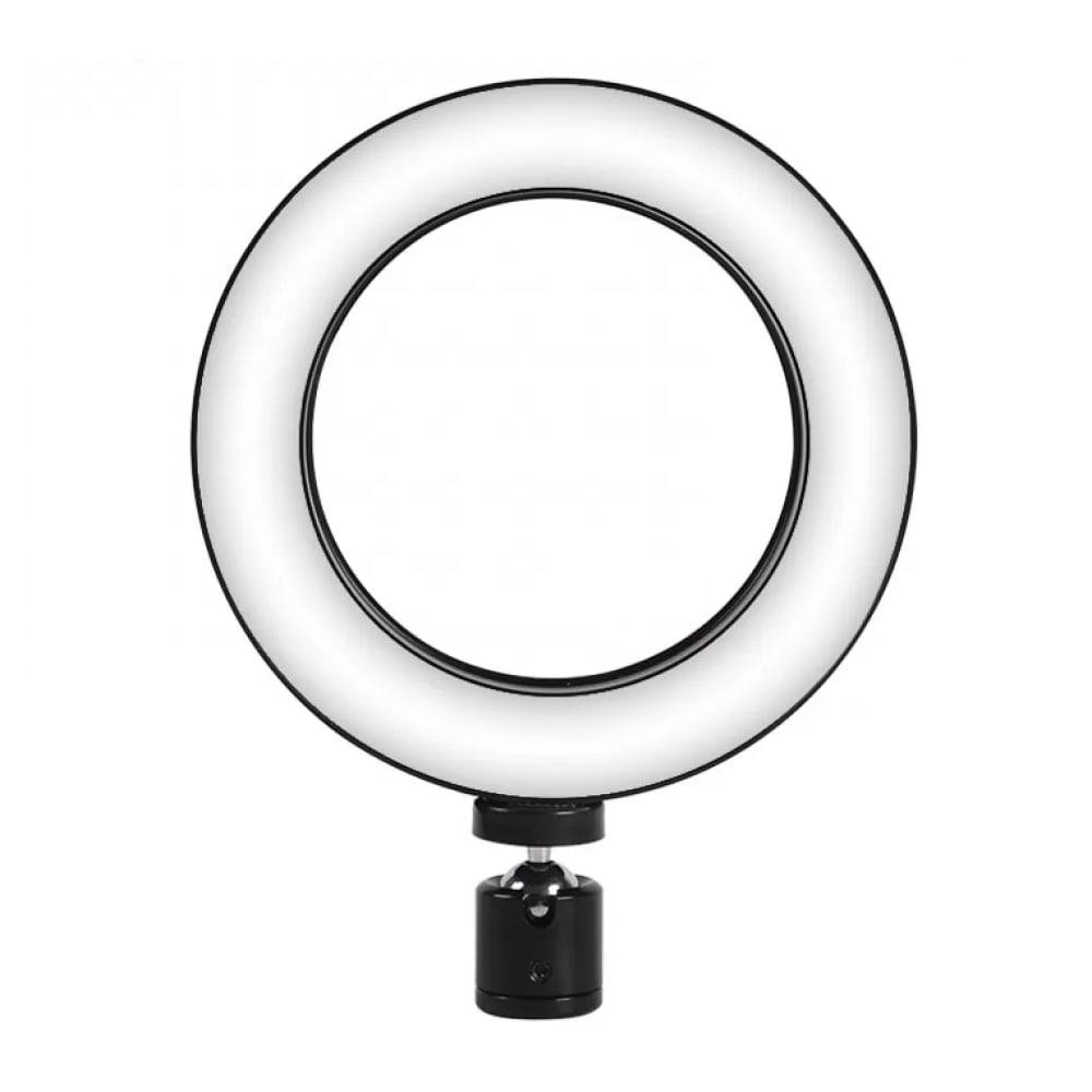 Selfie Lampe / Ringlicht (16 cm)
